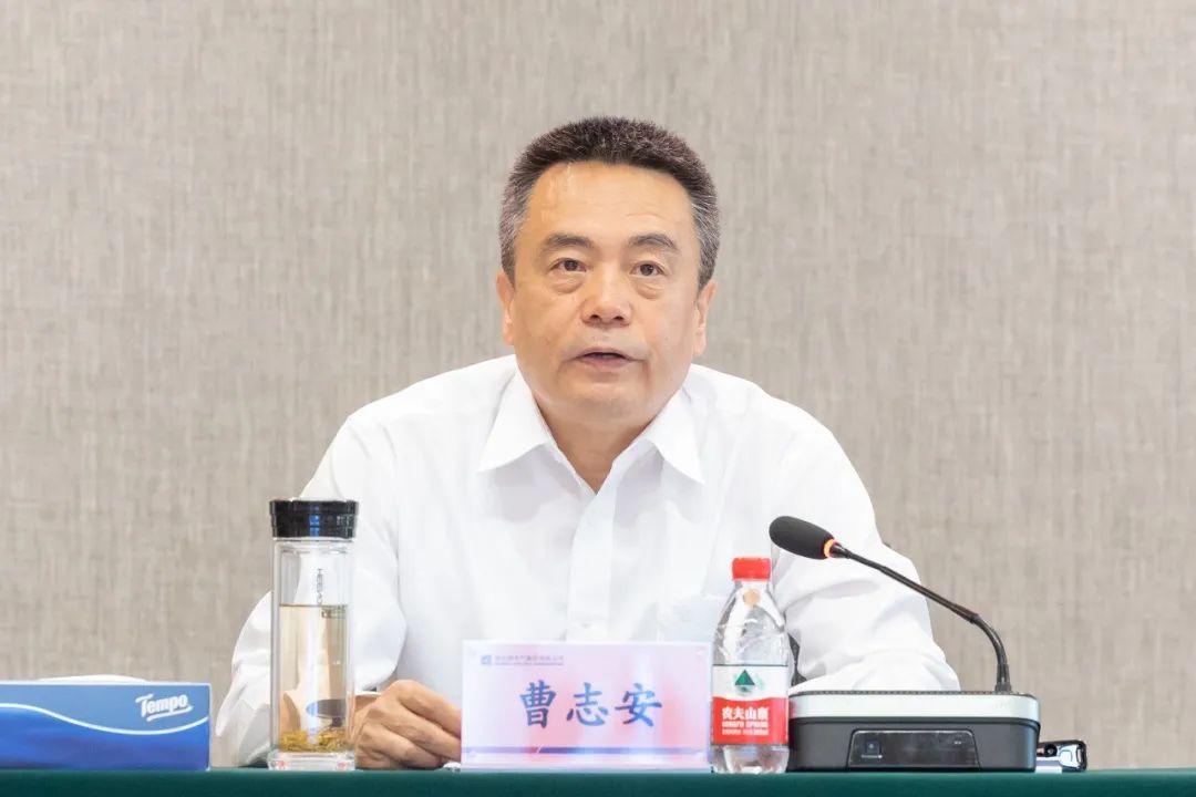 9001cc金沙以诚为本(中国)有限公司官网