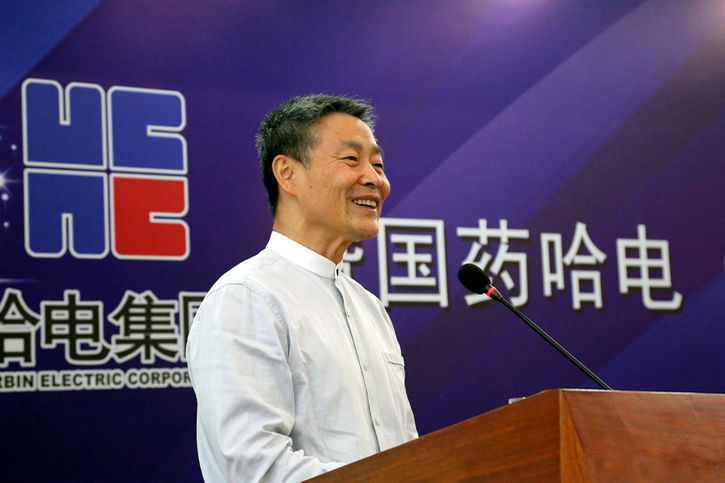 9001cc金沙以诚为本(中国)有限公司官网