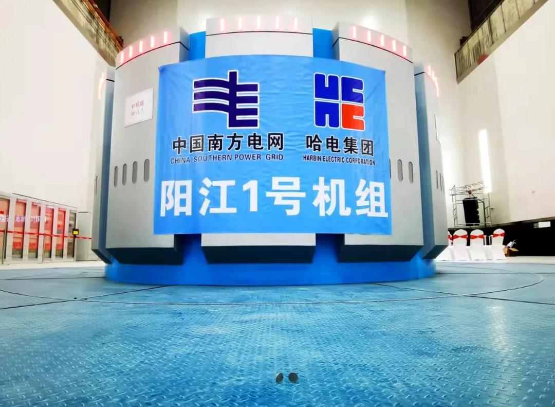 9001cc金沙以诚为本(中国)有限公司官网