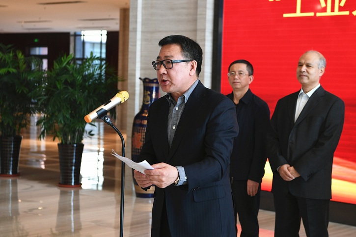 9001cc金沙以诚为本(中国)有限公司官网