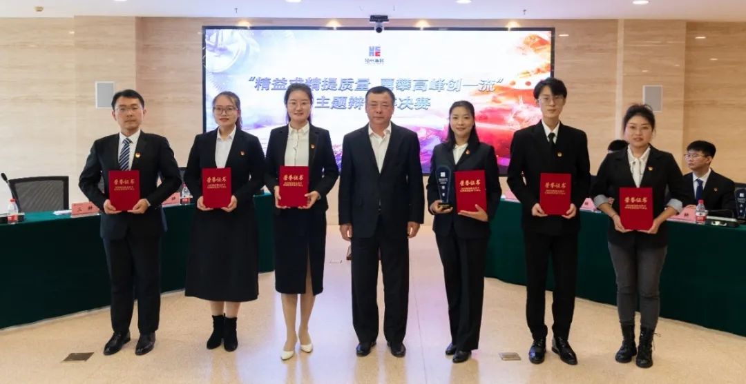 9001cc金沙以诚为本(中国)有限公司官网