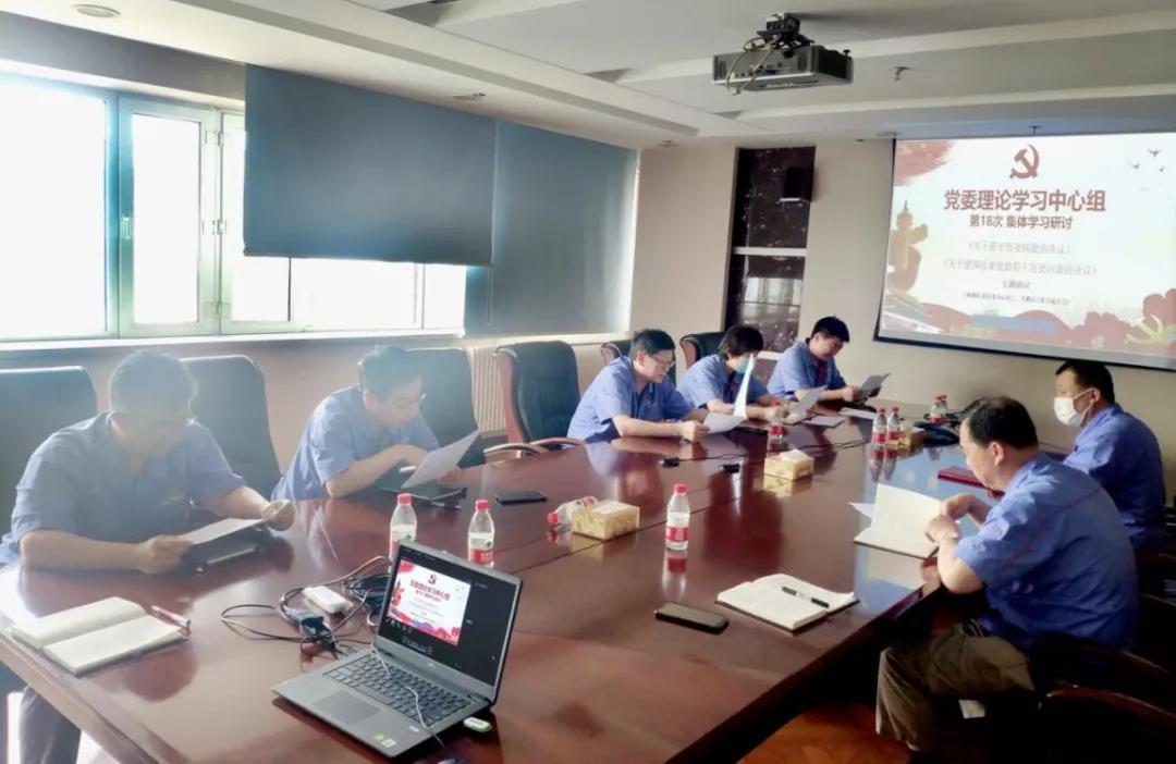 9001cc金沙以诚为本(中国)有限公司官网