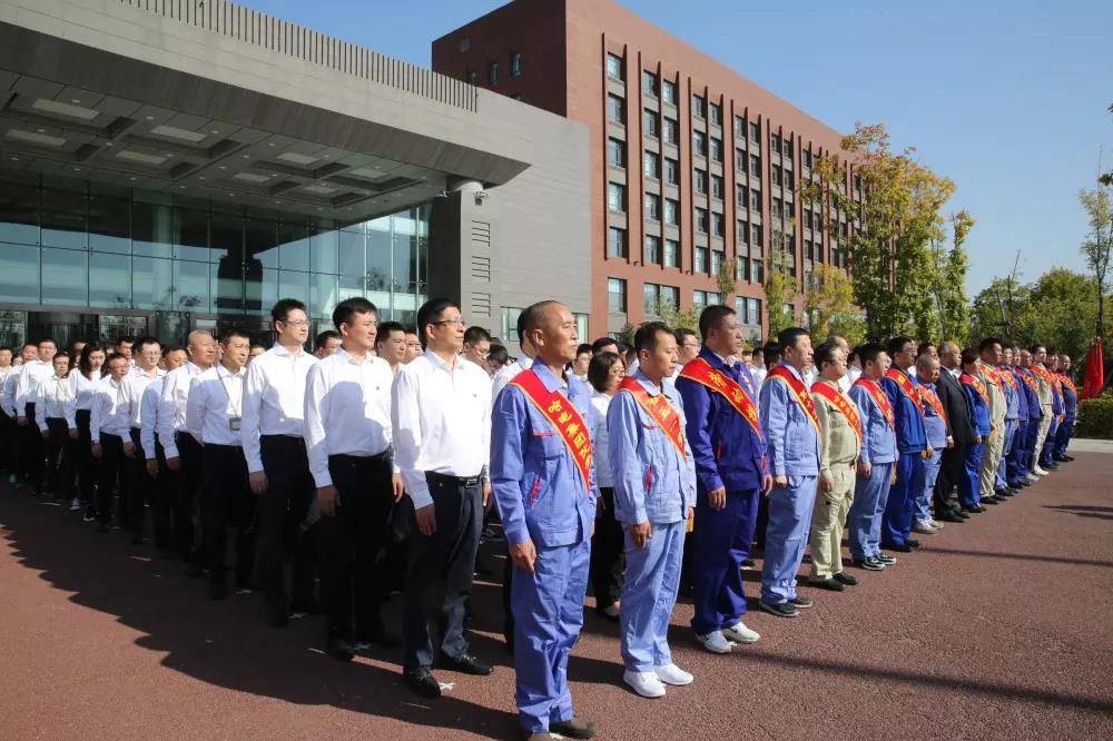 9001cc金沙以诚为本(中国)有限公司官网