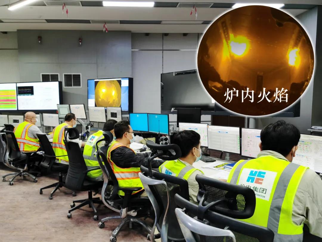 9001cc金沙以诚为本(中国)有限公司官网
