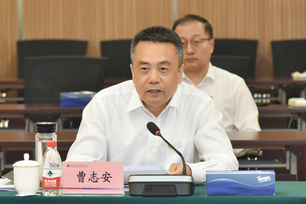 B5176E228FB75AF963D8DCF3655_F2885842_2CFFC.jpg?e= 9001cc金沙以诚为本(中国)有限公司官网