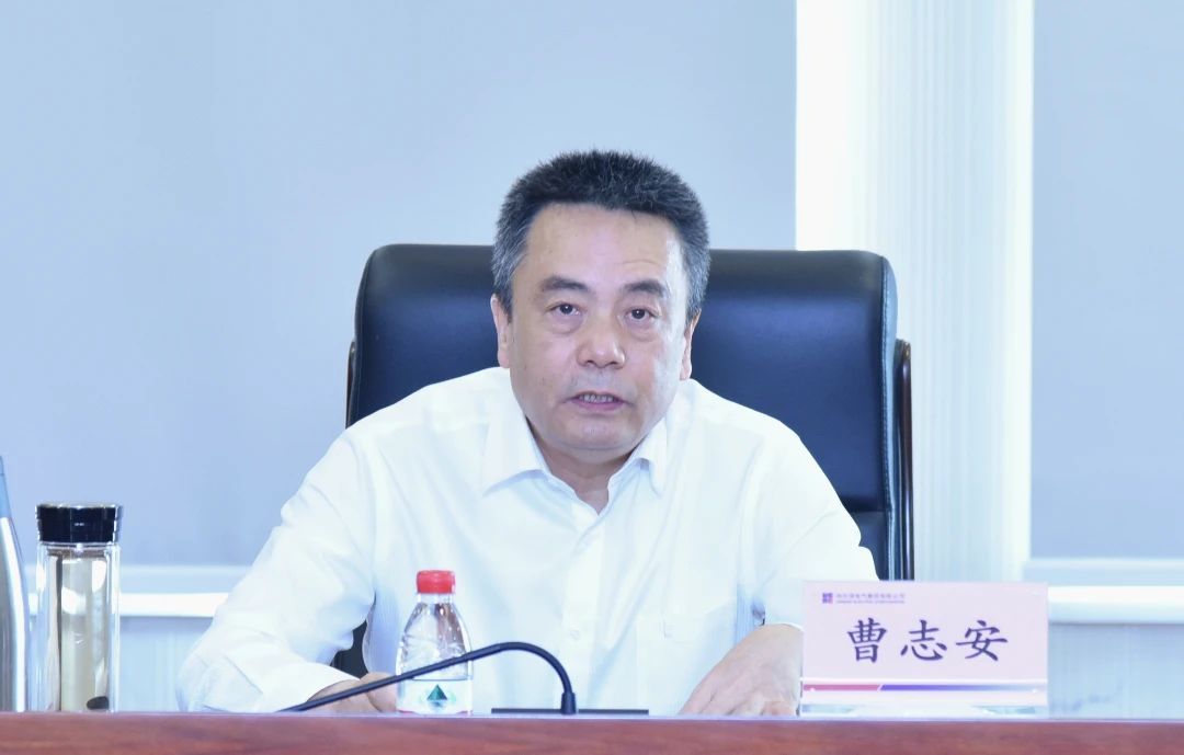 9001cc金沙以诚为本(中国)有限公司官网