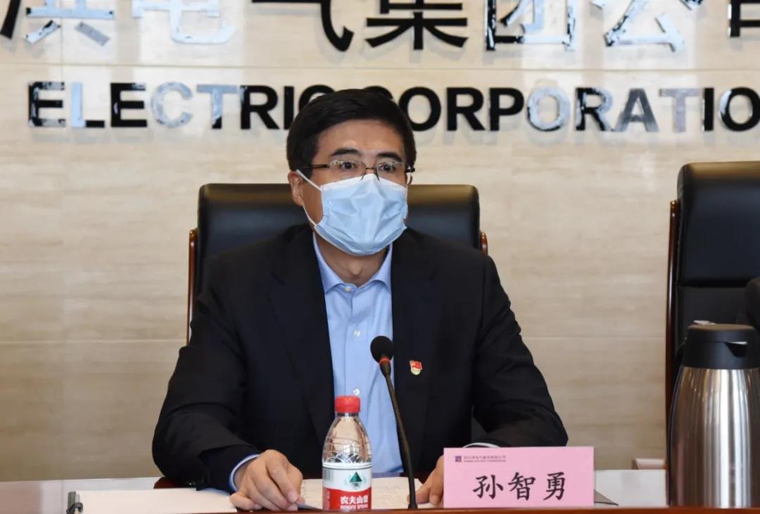 9001cc金沙以诚为本(中国)有限公司官网