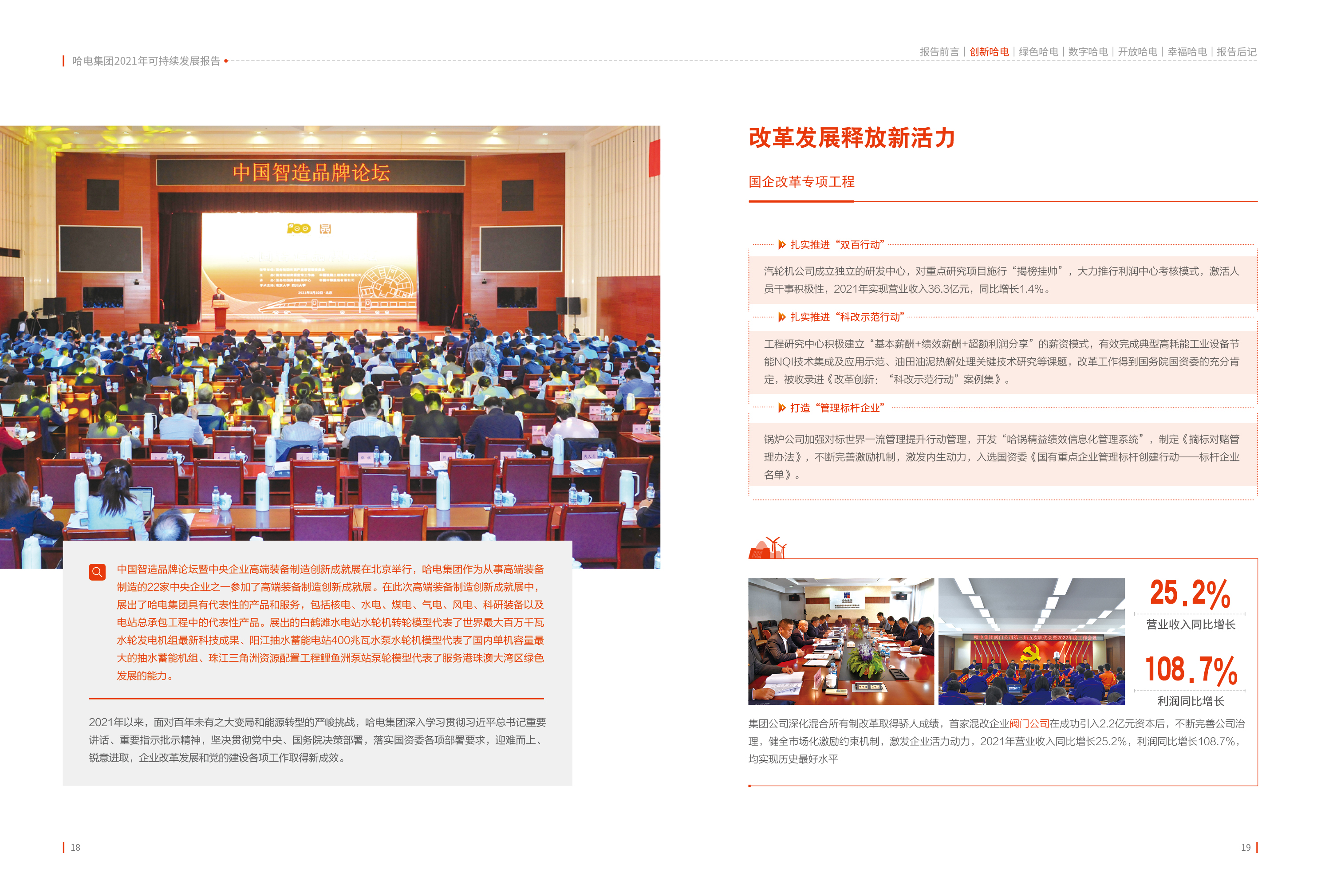 18D5D02DA6A9D52138040450754_11C30372_287021.jpg?e= 9001cc金沙以诚为本(中国)有限公司官网