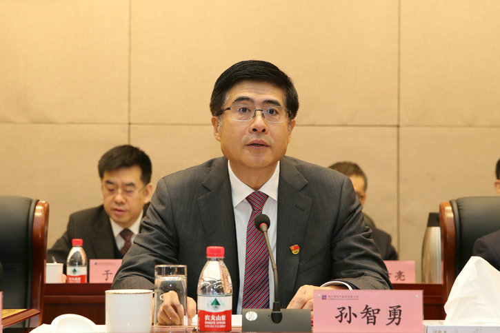 9001cc金沙以诚为本(中国)有限公司官网