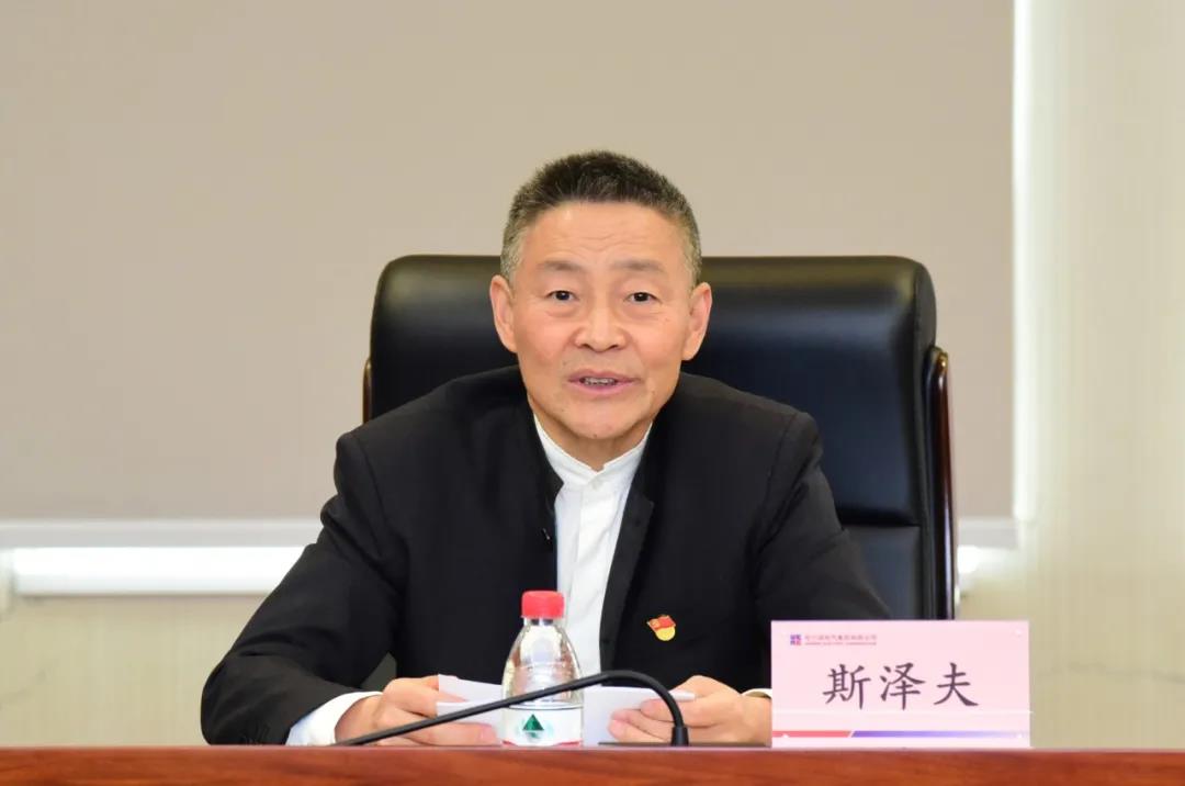9001cc金沙以诚为本(中国)有限公司官网