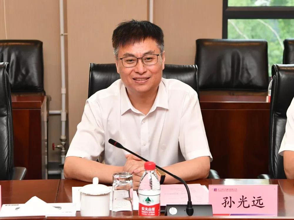 9001cc金沙以诚为本(中国)有限公司官网