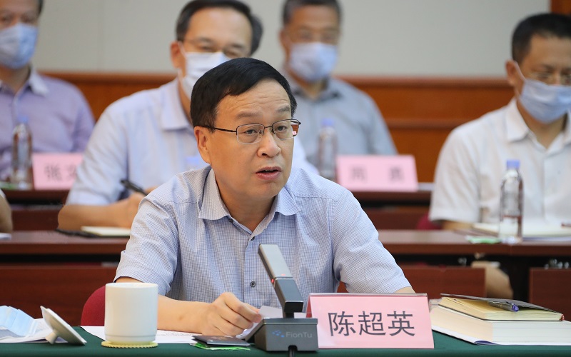 9001cc金沙以诚为本(中国)有限公司官网