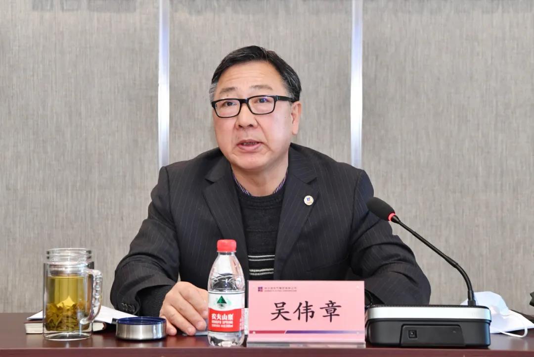 9001cc金沙以诚为本(中国)有限公司官网
