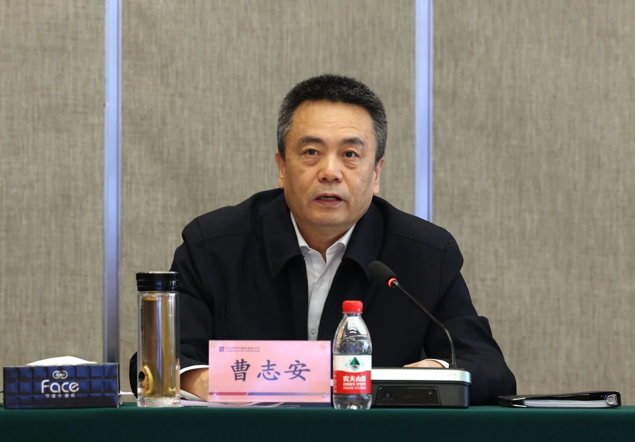 9001cc金沙以诚为本(中国)有限公司官网