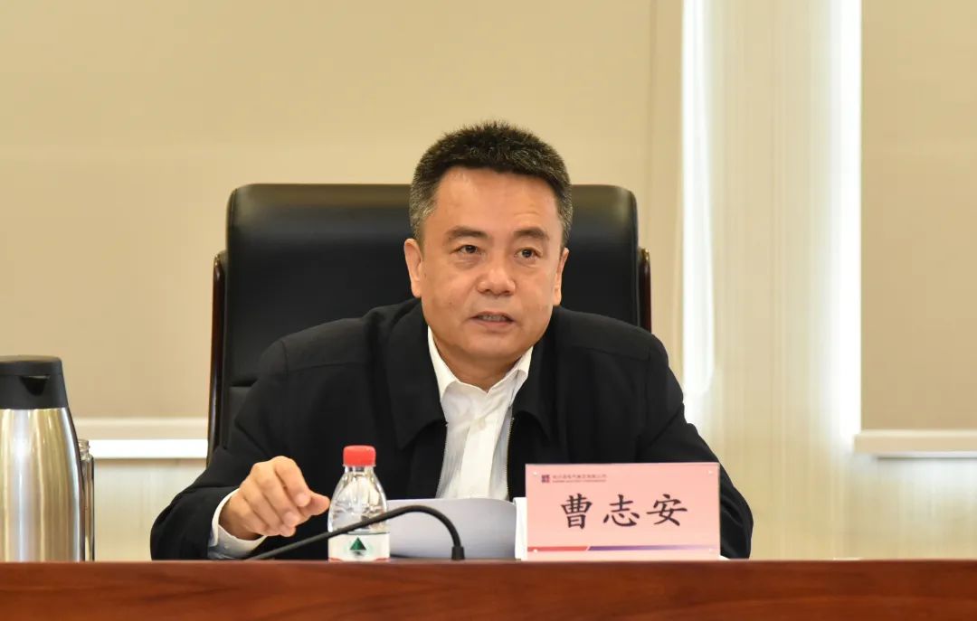 9001cc金沙以诚为本(中国)有限公司官网