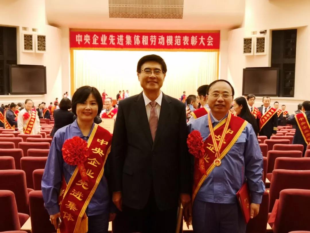 9001cc金沙以诚为本(中国)有限公司官网
