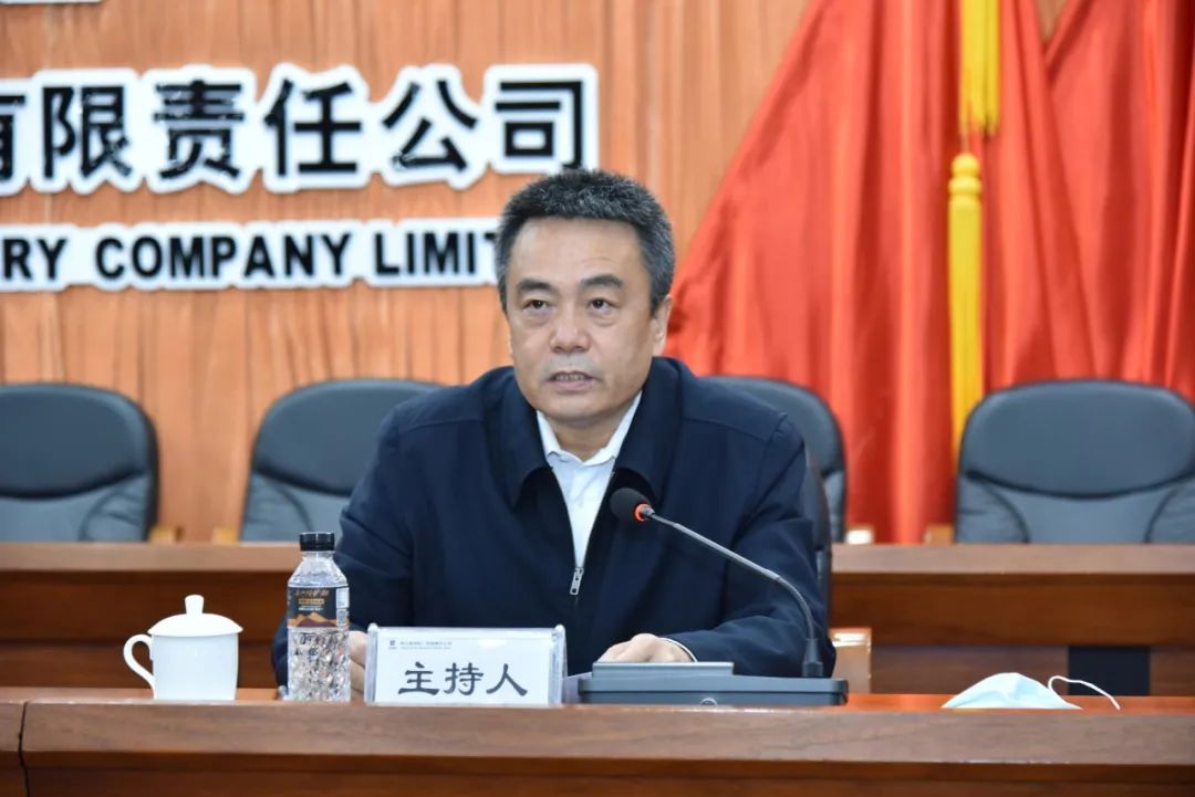 9001cc金沙以诚为本(中国)有限公司官网