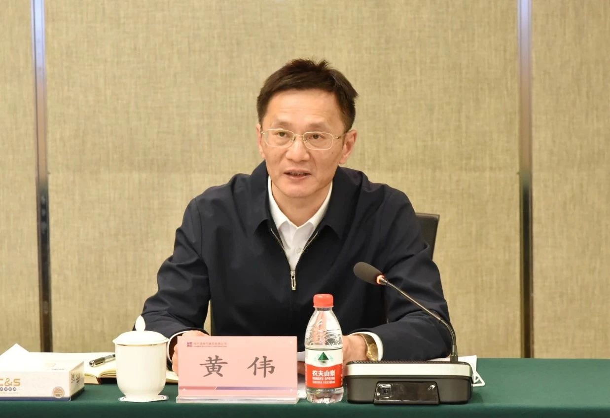 9001cc金沙以诚为本(中国)有限公司官网