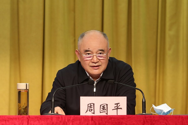 9001cc金沙以诚为本(中国)有限公司官网