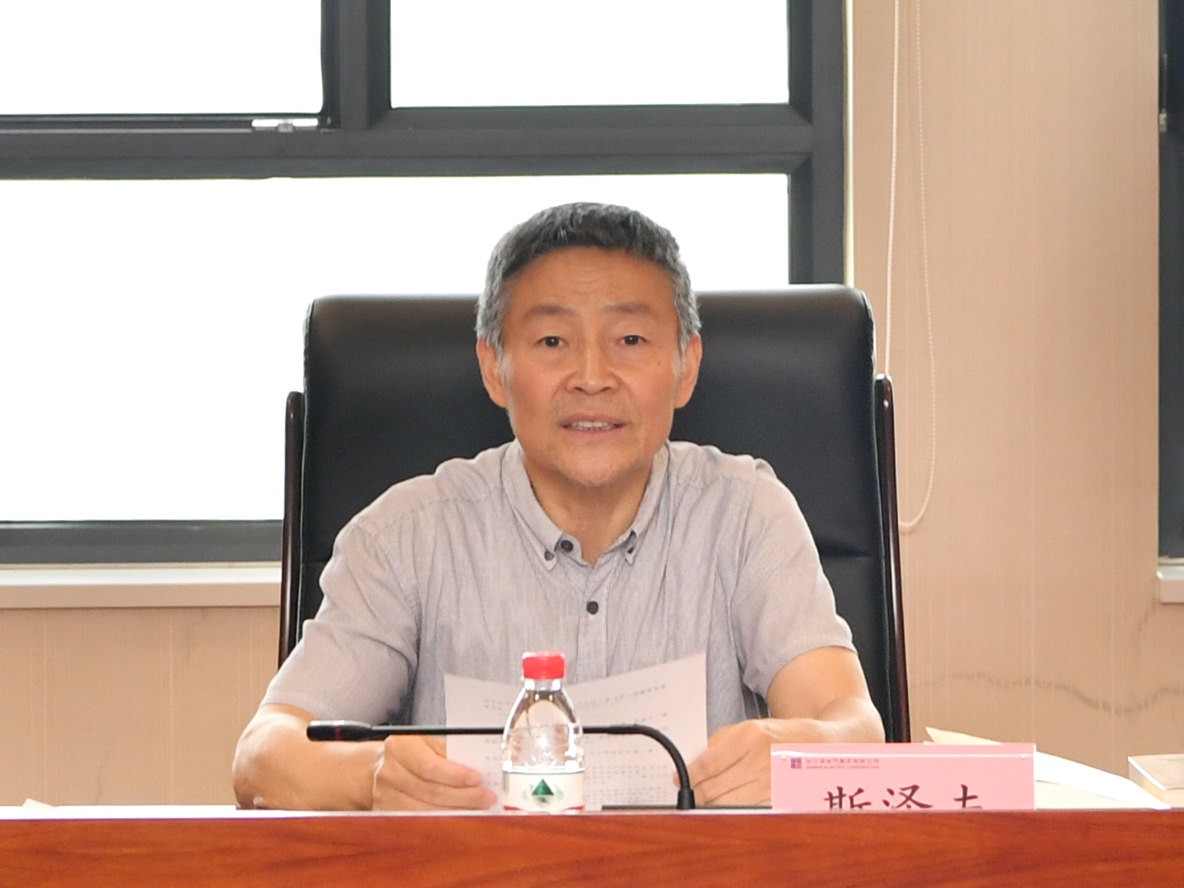 9001cc金沙以诚为本(中国)有限公司官网