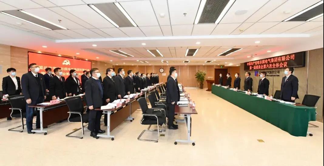 9001cc金沙以诚为本(中国)有限公司官网
