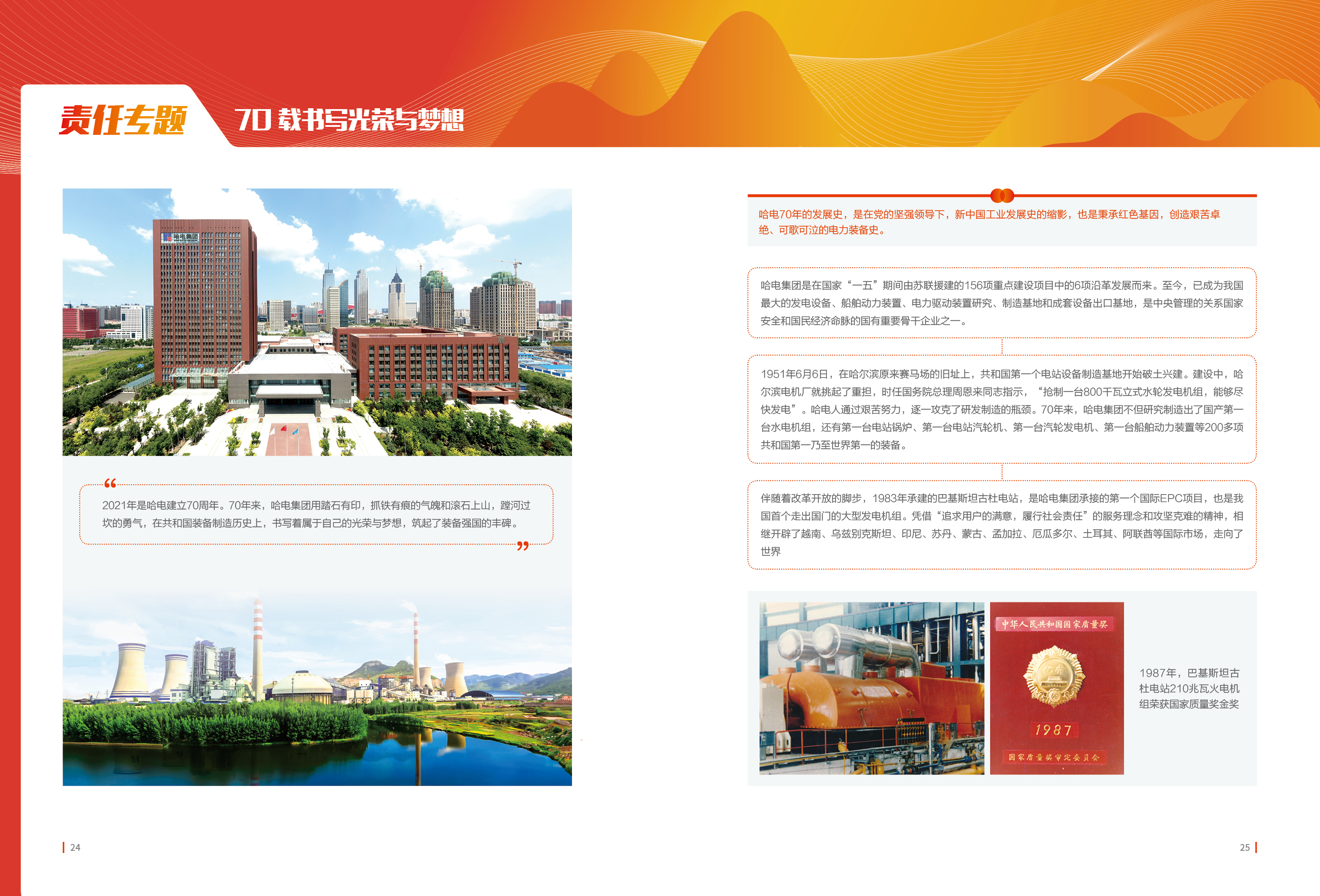 3533BF172A8F86FCB21FBDDAD84_136717A8_2B3384.jpg?e= 9001cc金沙以诚为本(中国)有限公司官网