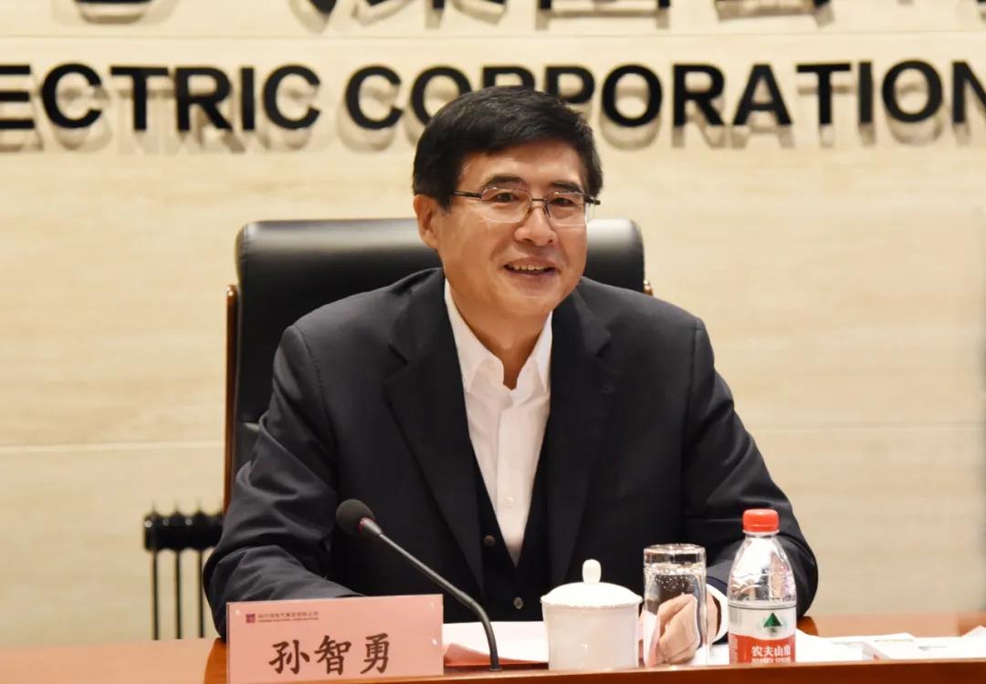 9001cc金沙以诚为本(中国)有限公司官网