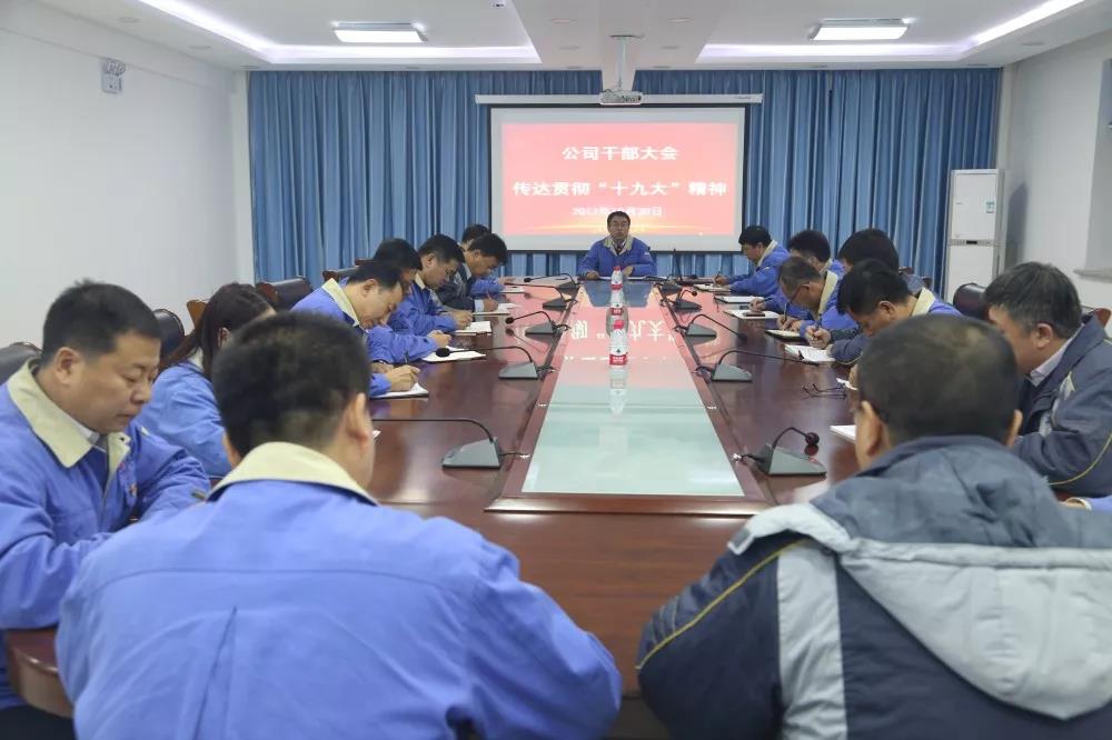 9001cc金沙以诚为本(中国)有限公司官网