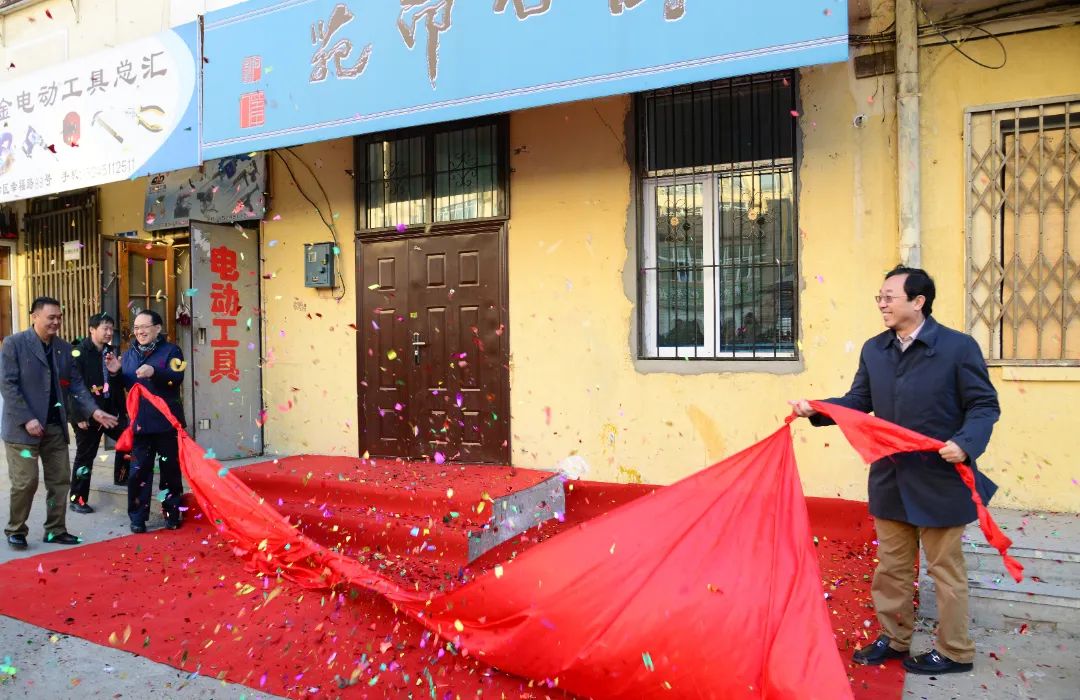 9001cc金沙以诚为本(中国)有限公司官网