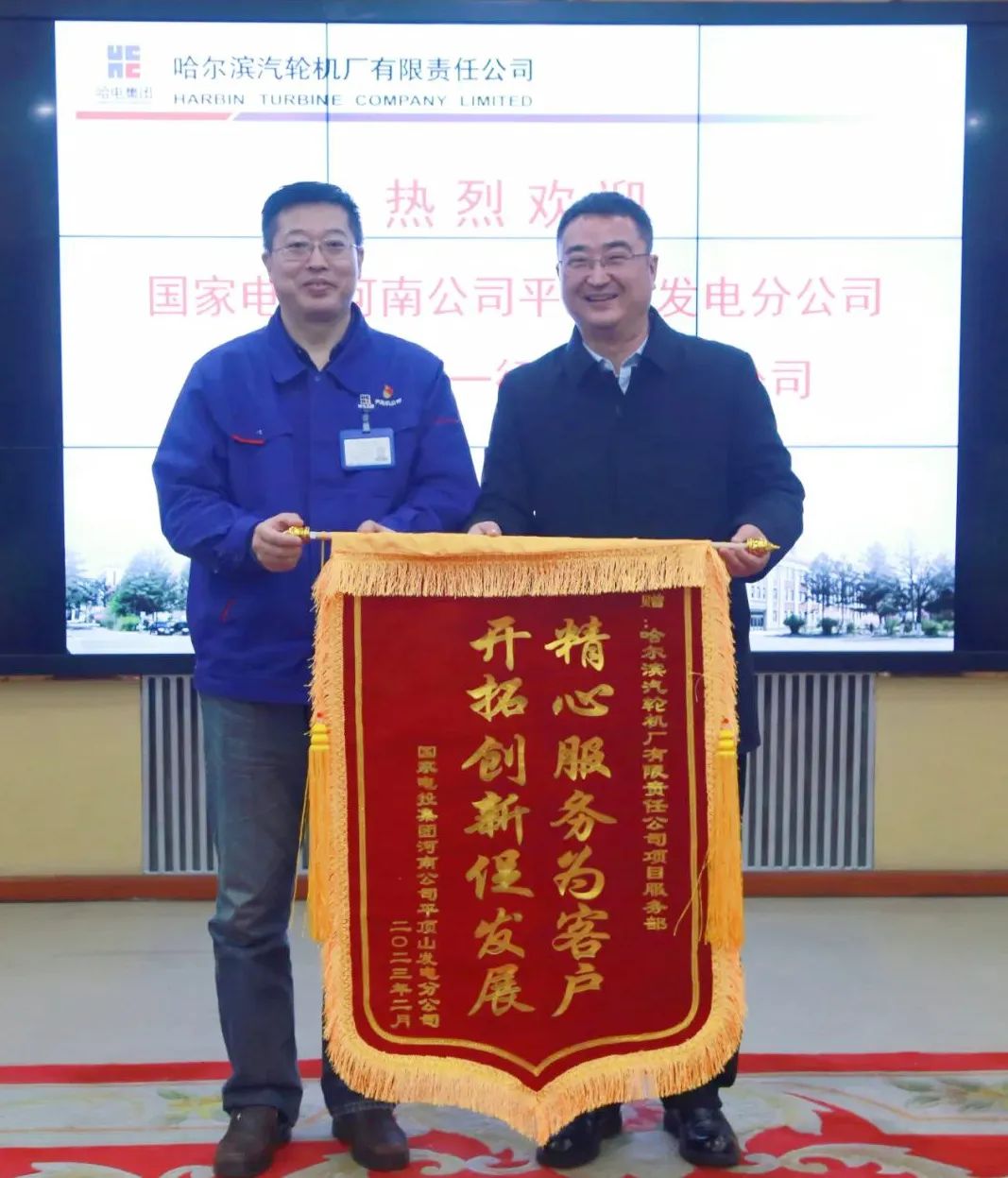 9001cc金沙以诚为本(中国)有限公司官网