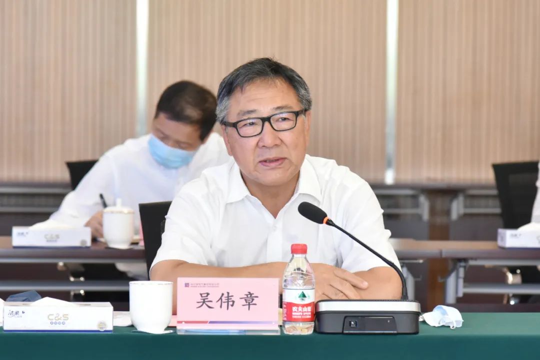 9001cc金沙以诚为本(中国)有限公司官网