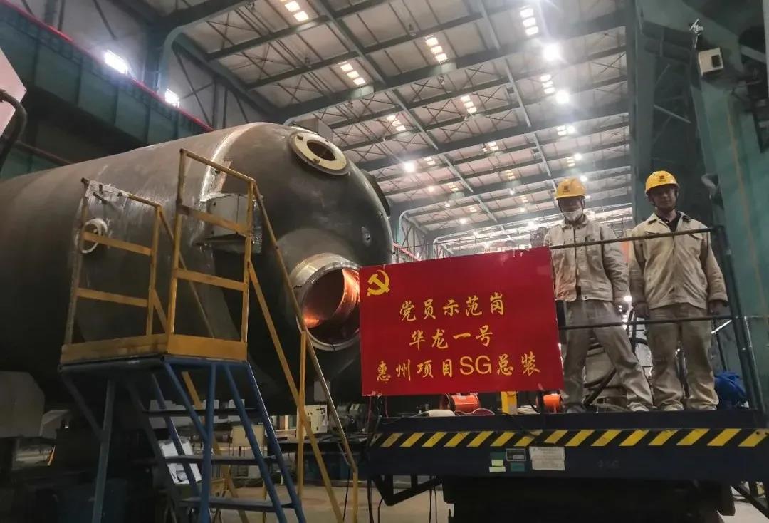 9001cc金沙以诚为本(中国)有限公司官网