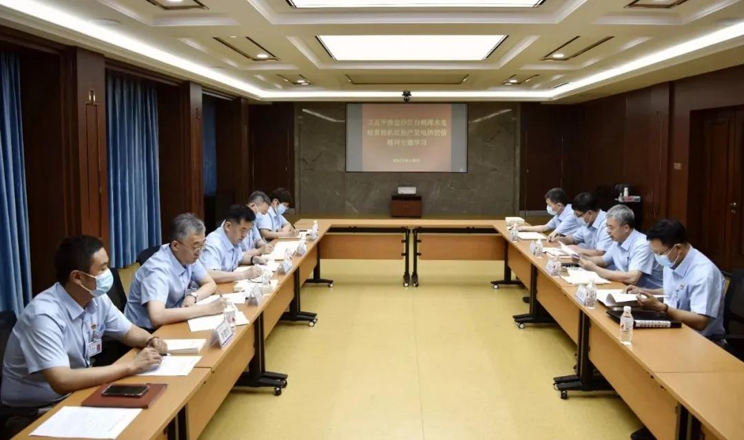 9001cc金沙以诚为本(中国)有限公司官网