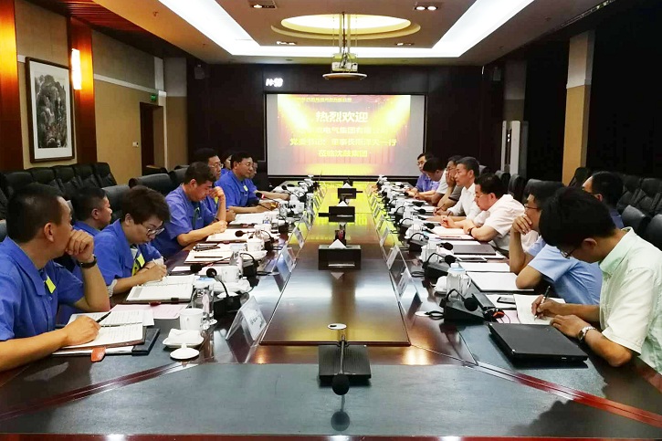 9001cc金沙以诚为本(中国)有限公司官网