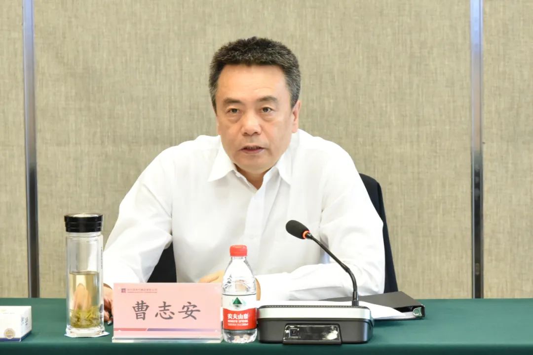 9001cc金沙以诚为本(中国)有限公司官网