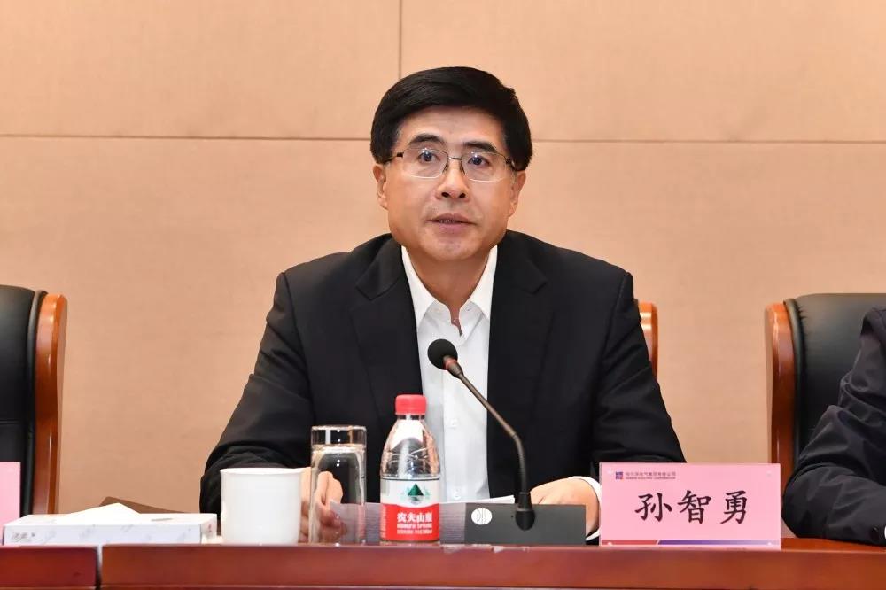 9001cc金沙以诚为本(中国)有限公司官网