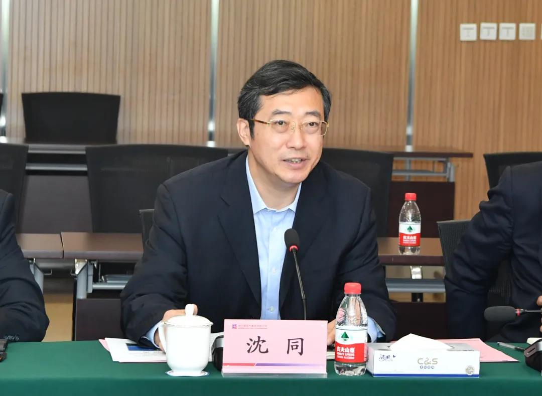 9001cc金沙以诚为本(中国)有限公司官网