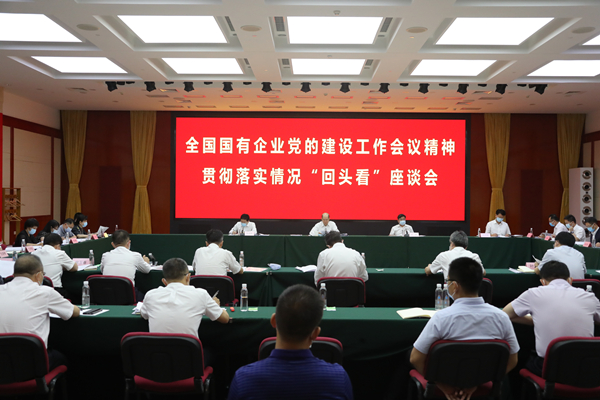 9001cc金沙以诚为本(中国)有限公司官网