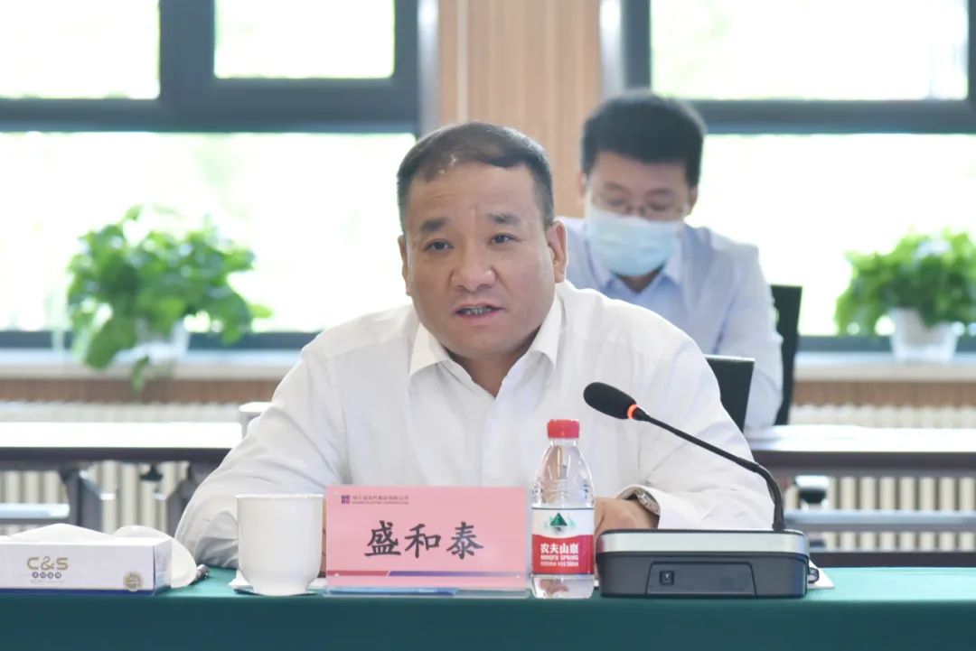 9001cc金沙以诚为本(中国)有限公司官网