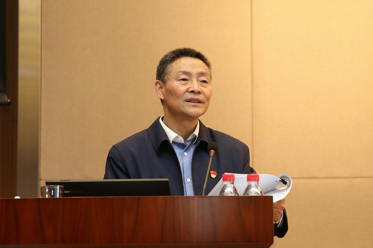 9001cc金沙以诚为本(中国)有限公司官网
