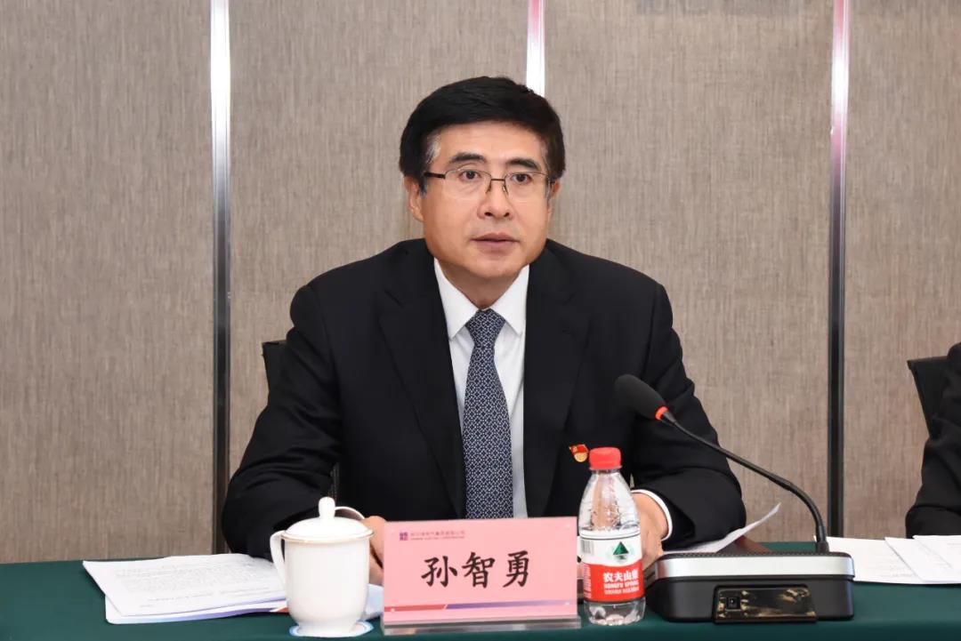 9001cc金沙以诚为本(中国)有限公司官网