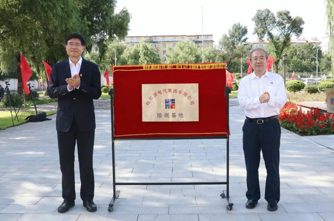 9001cc金沙以诚为本(中国)有限公司官网