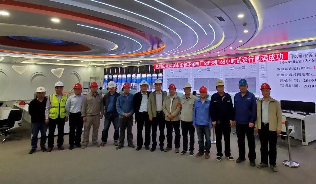 9001cc金沙以诚为本(中国)有限公司官网