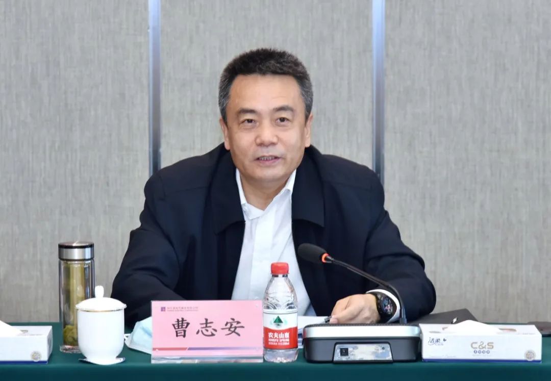 9001cc金沙以诚为本(中国)有限公司官网