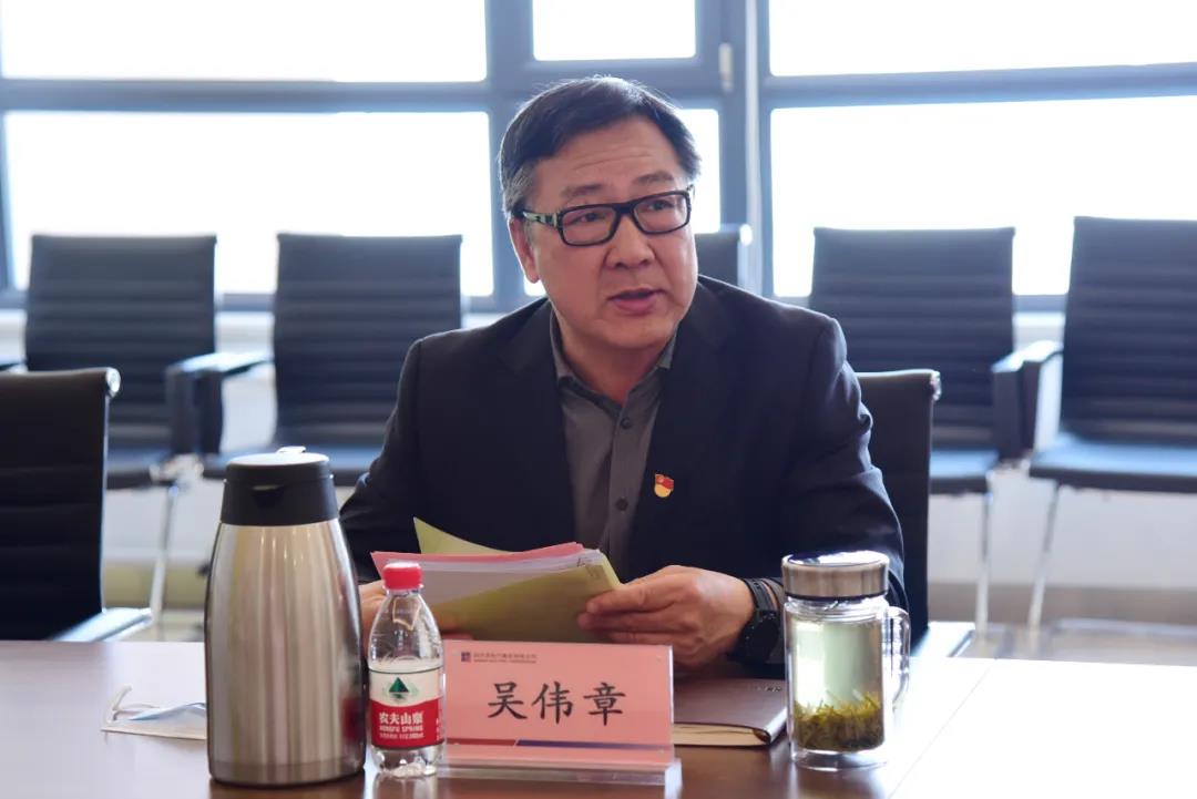 9001cc金沙以诚为本(中国)有限公司官网