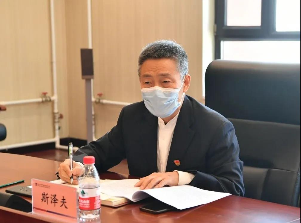 9001cc金沙以诚为本(中国)有限公司官网