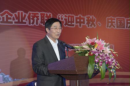 9001cc金沙以诚为本(中国)有限公司官网