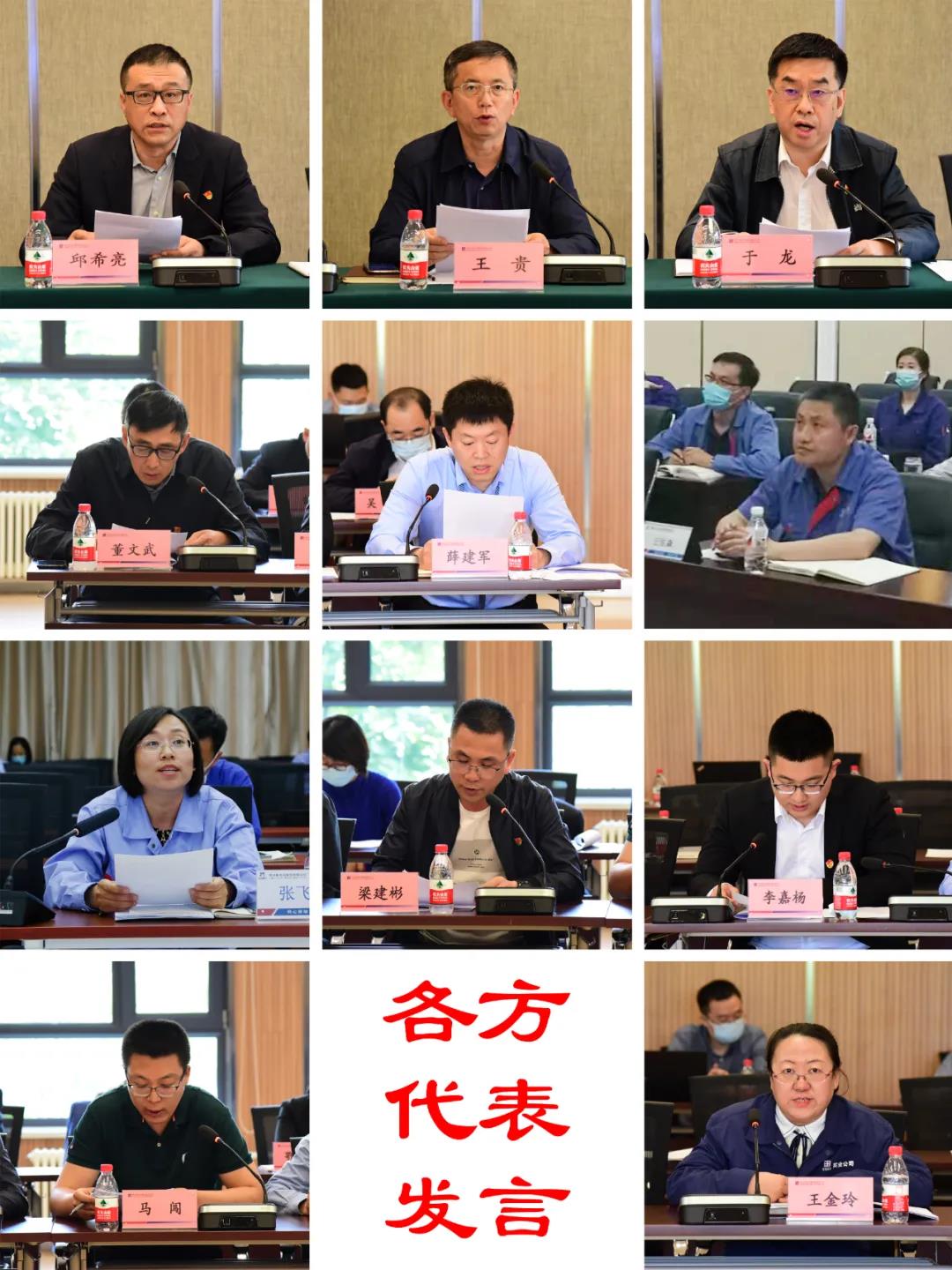 9001cc金沙以诚为本(中国)有限公司官网
