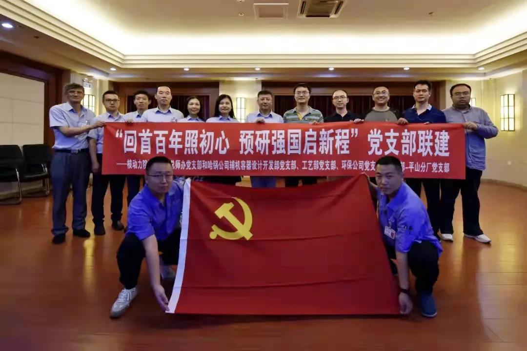 9001cc金沙以诚为本(中国)有限公司官网