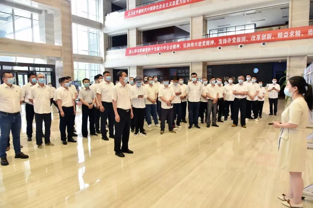 9001cc金沙以诚为本(中国)有限公司官网